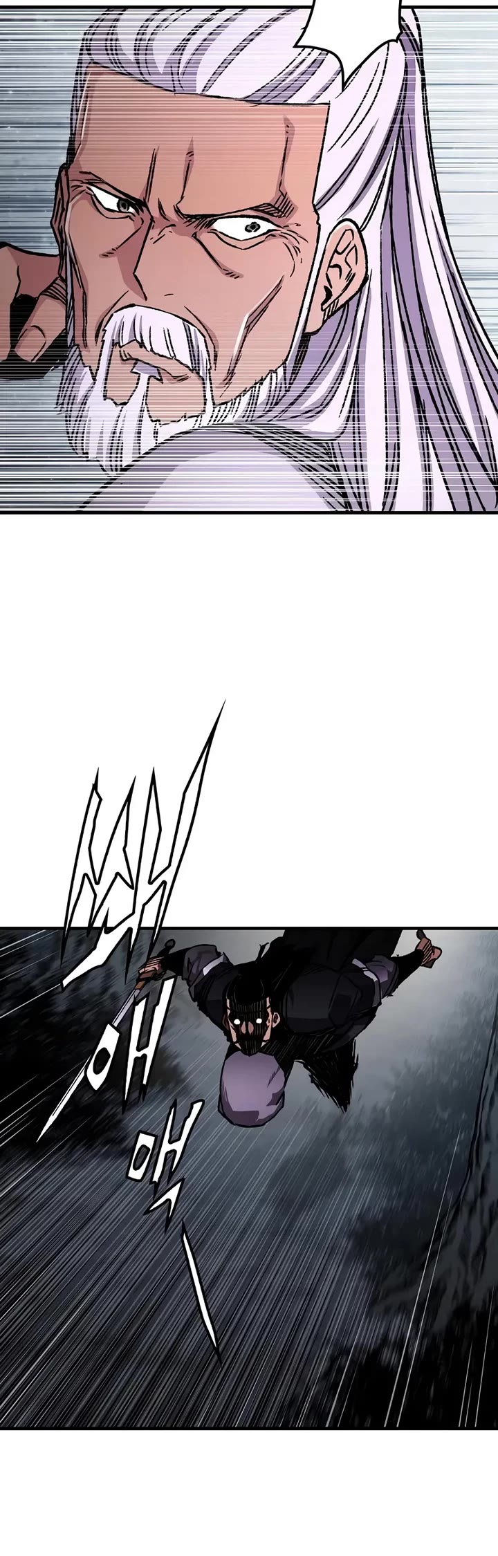 Reborn as the Heavenly Demon Chapter 92 page 45 - Chapter 92