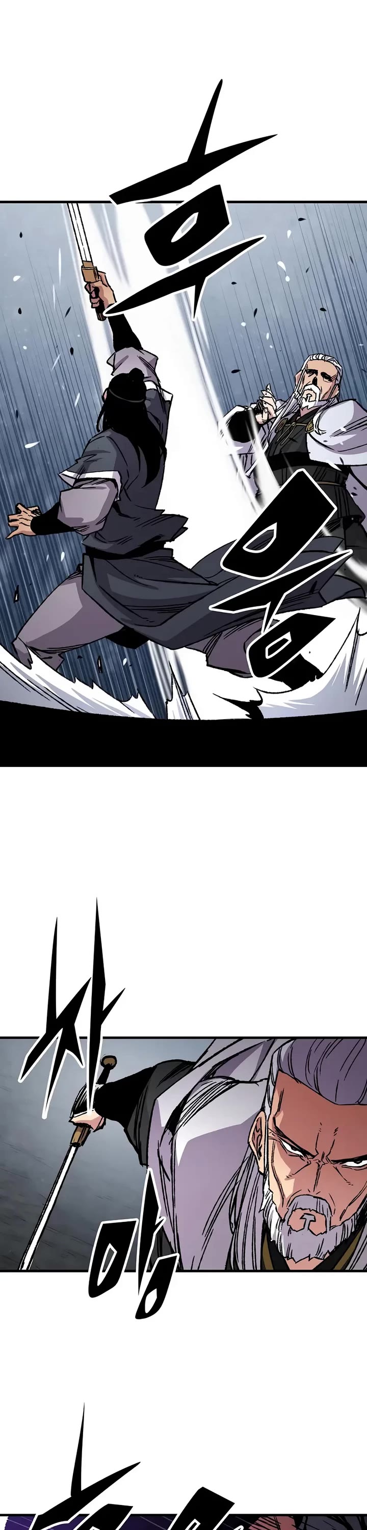 Reborn as the Heavenly Demon Chapter 92 page 46 - Chapter 92