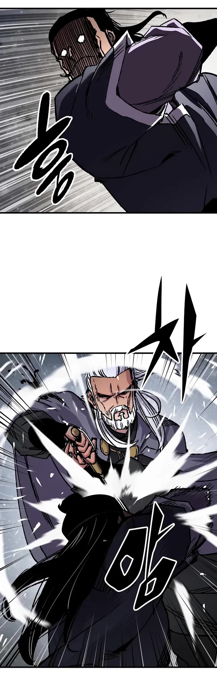 Reborn as the Heavenly Demon Chapter 92 page 50 - Chapter 92