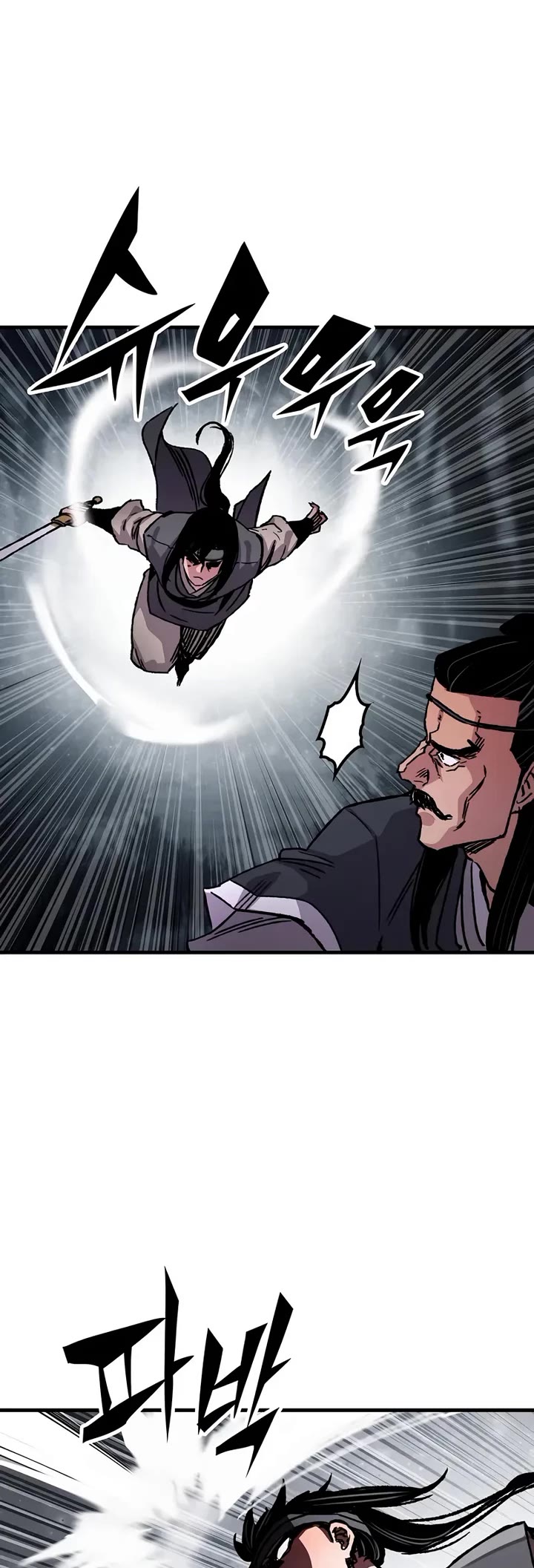 Reborn as the Heavenly Demon Chapter 92 page 54 - Chapter 92