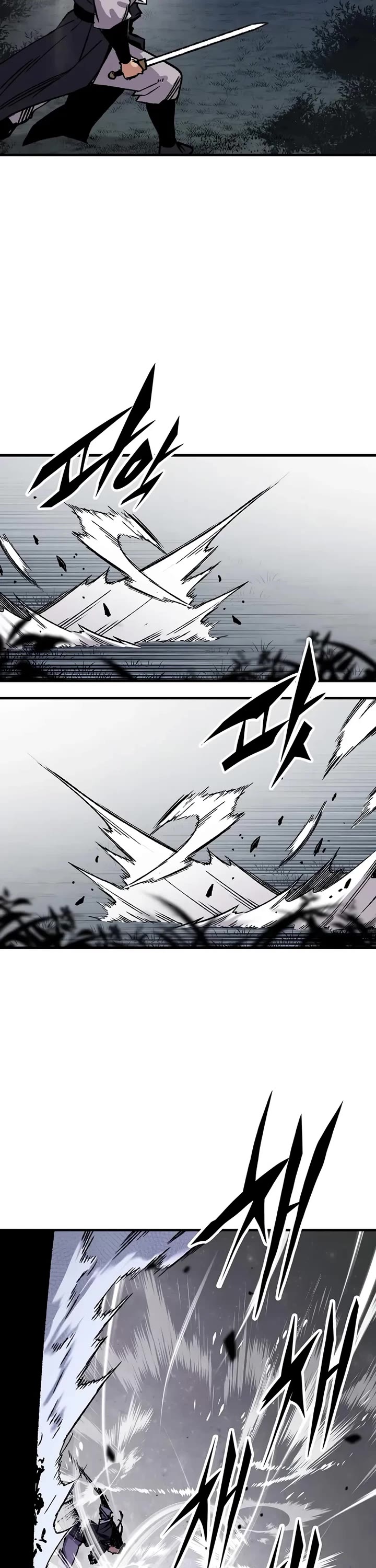 Reborn as the Heavenly Demon Chapter 92 page 58 - Chapter 92