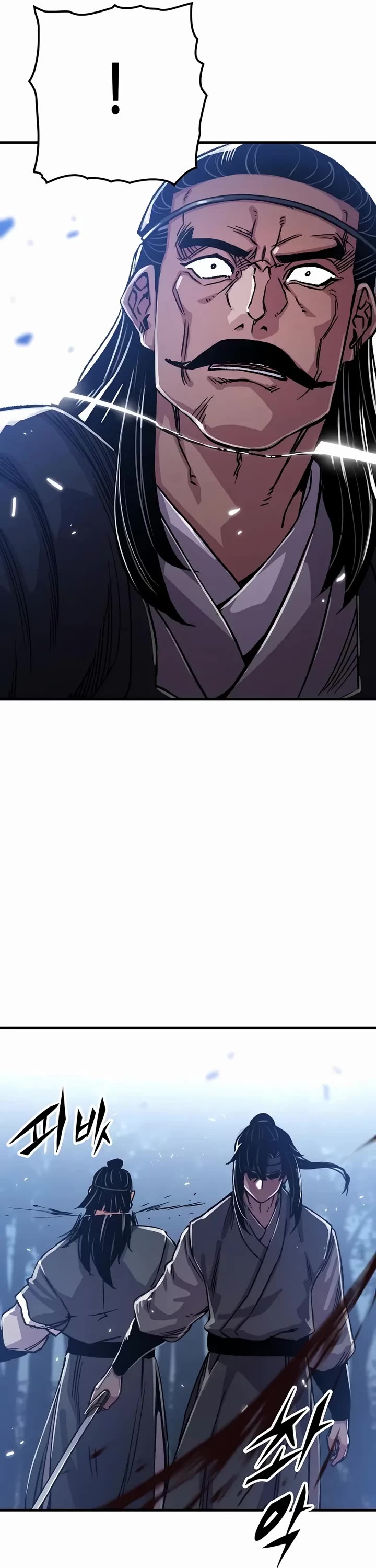 Reborn as the Heavenly Demon Chapter 92 page 61 - Chapter 92