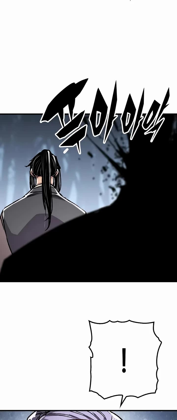 Reborn as the Heavenly Demon Chapter 92 page 62 - Chapter 92