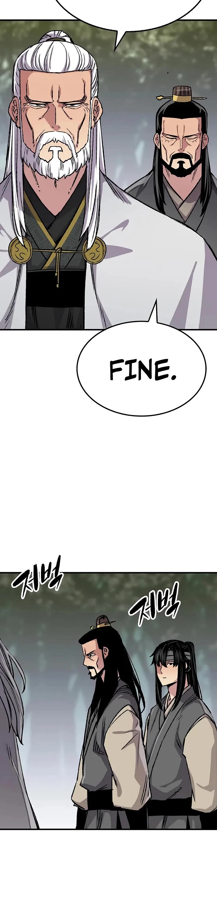 Reborn as the Heavenly Demon Chapter 93 page 24 - Chapter 93