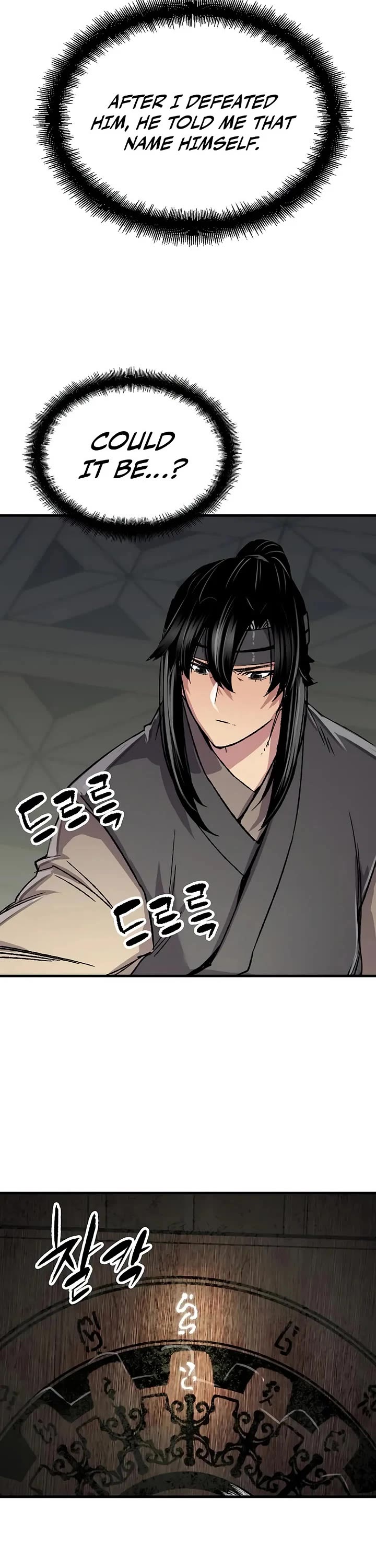 Reborn as the Heavenly Demon Chapter 93 page 58 - Chapter 93