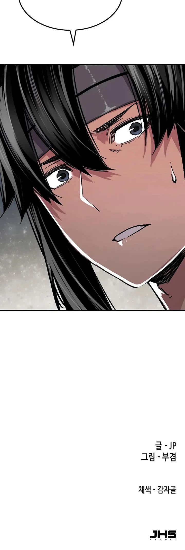 Reborn as the Heavenly Demon Chapter 93 page 60 - Chapter 93