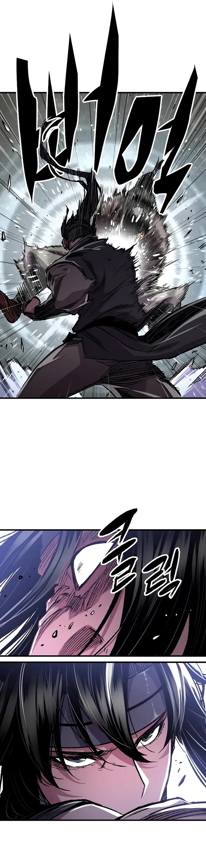 Reborn as the Heavenly Demon Chapter 94 page 21 - Chapter 94