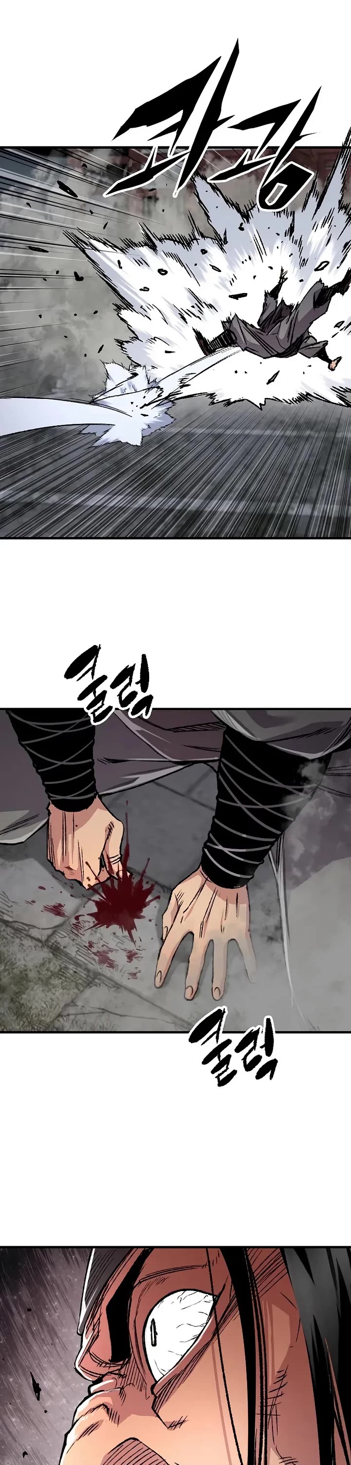 Reborn as the Heavenly Demon Chapter 94 page 22 - Chapter 94