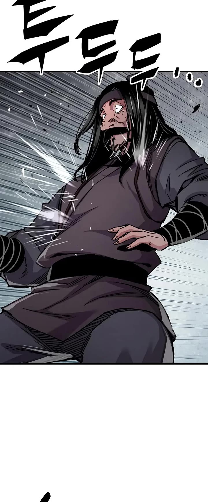 Reborn as the Heavenly Demon Chapter 94 page 24 - Chapter 94