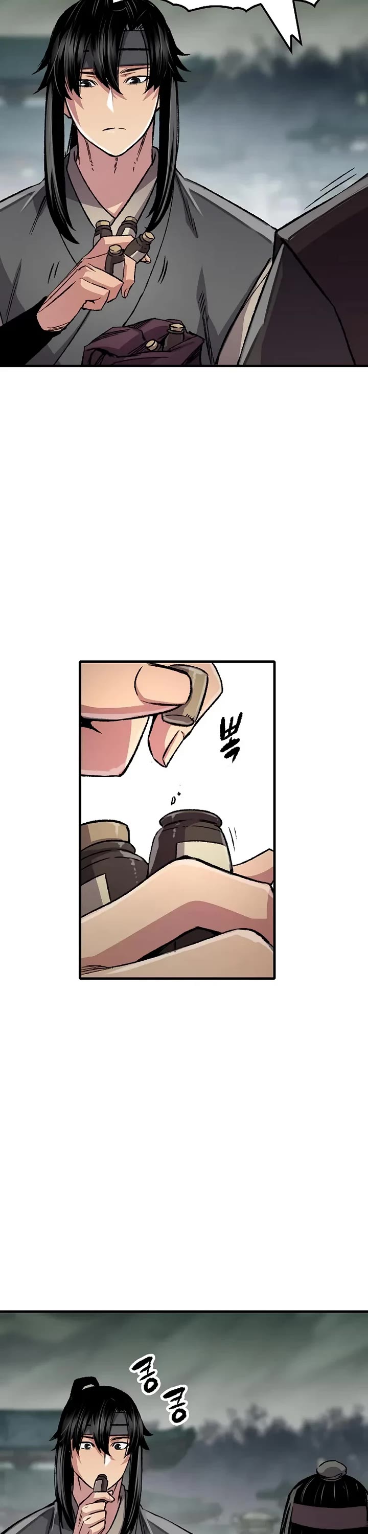 Reborn as the Heavenly Demon Chapter 94 page 27 - Chapter 94