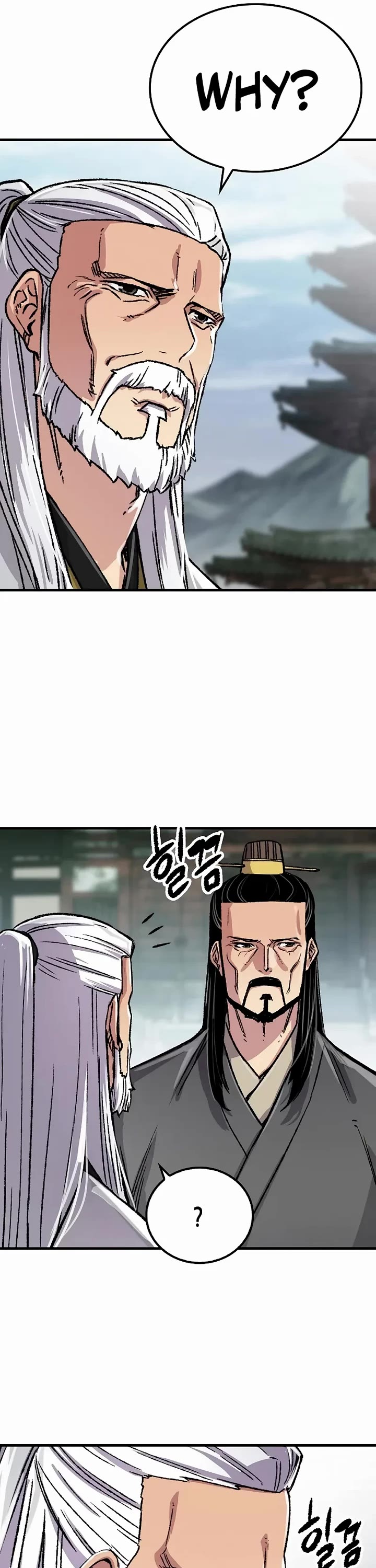 Reborn as the Heavenly Demon Chapter 94 page 51 - Chapter 94