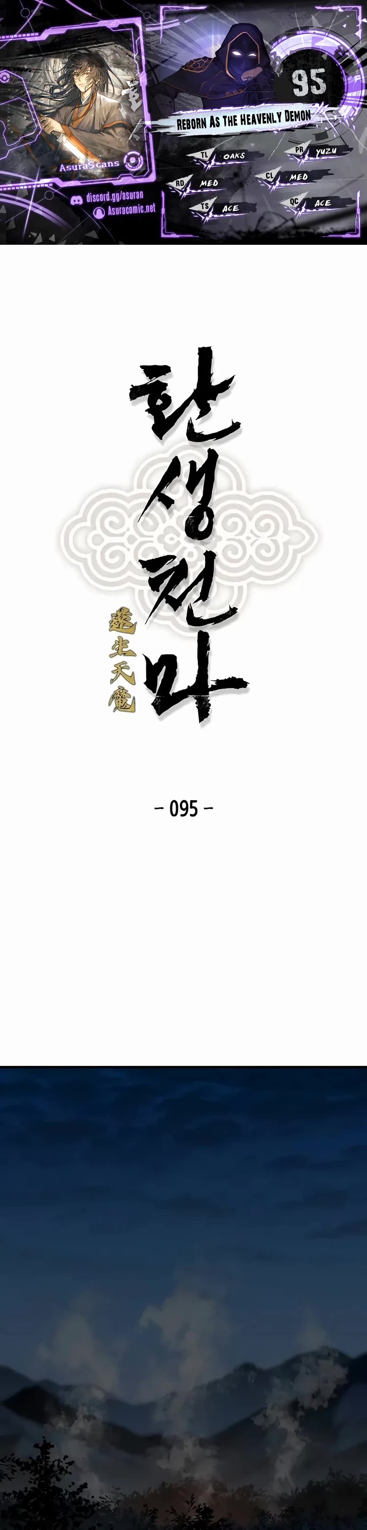 Reborn as the Heavenly Demon Chapter 95 page 1 - Chapter 95