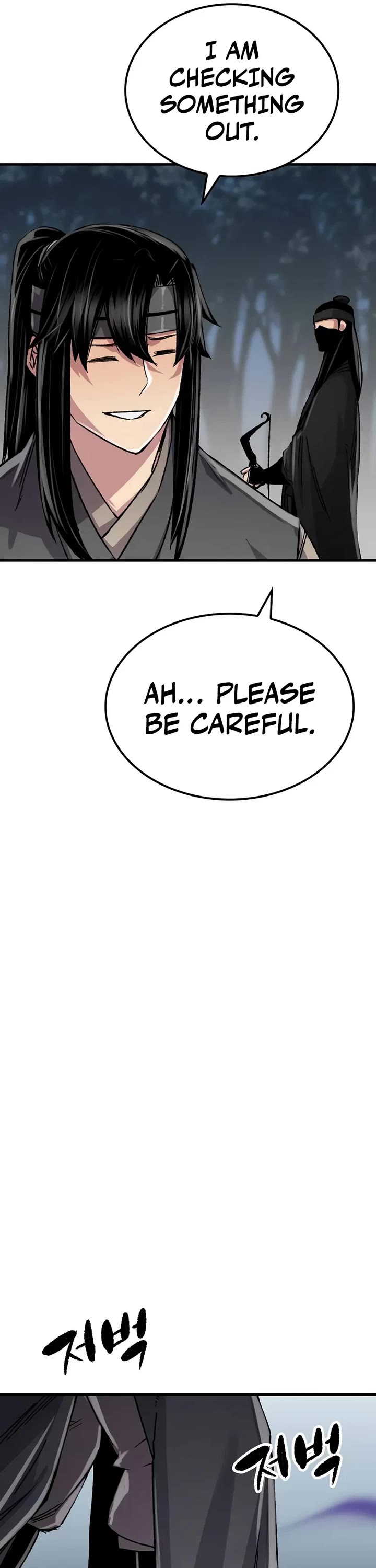 Reborn as the Heavenly Demon Chapter 95 page 26 - Chapter 95