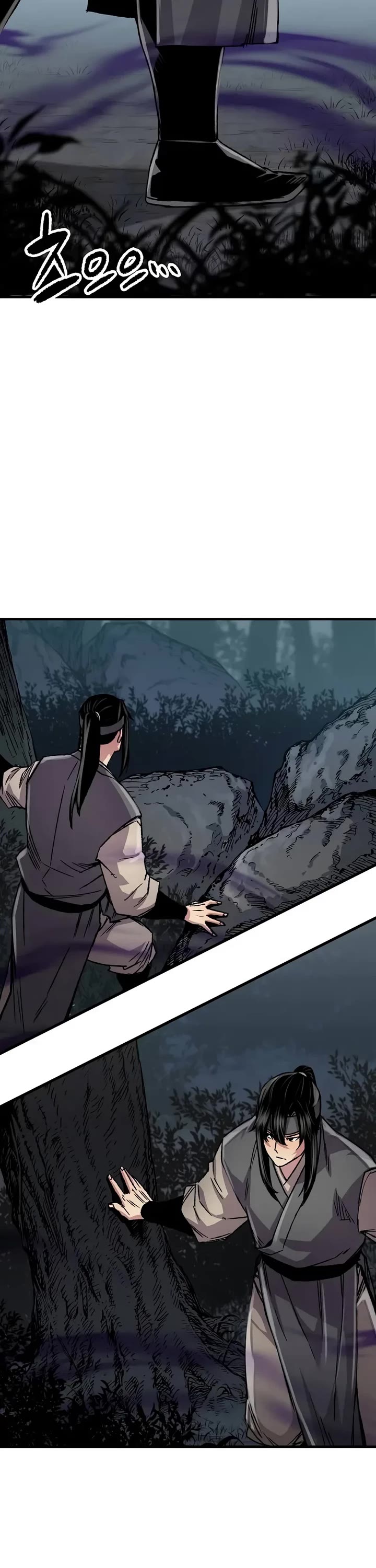 Reborn as the Heavenly Demon Chapter 95 page 27 - Chapter 95
