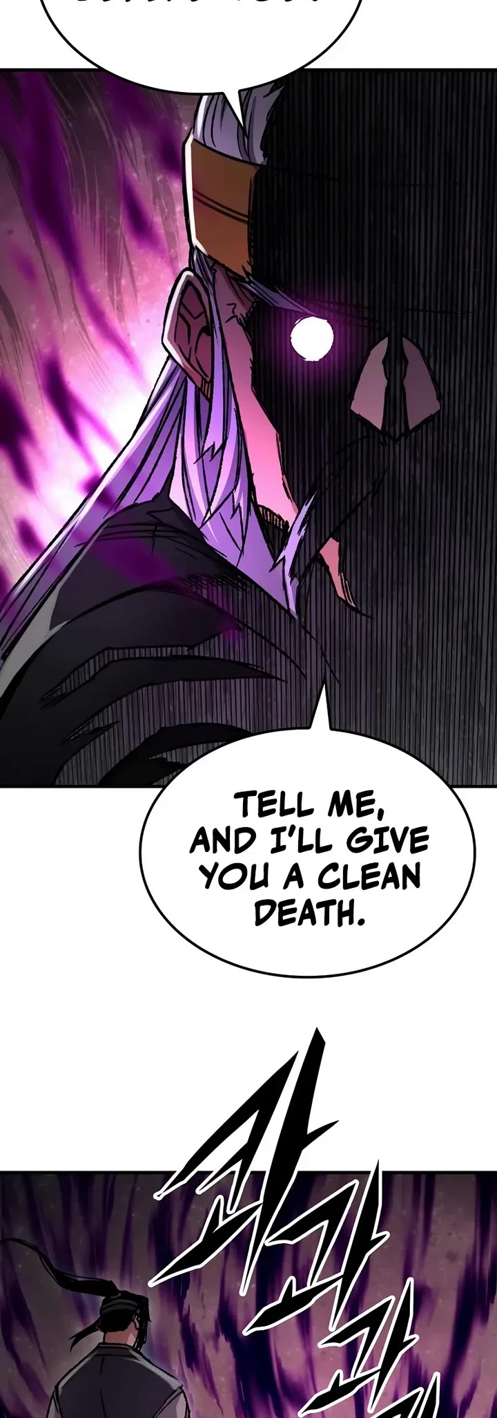 Reborn as the Heavenly Demon Chapter 95 page 44 - Chapter 95