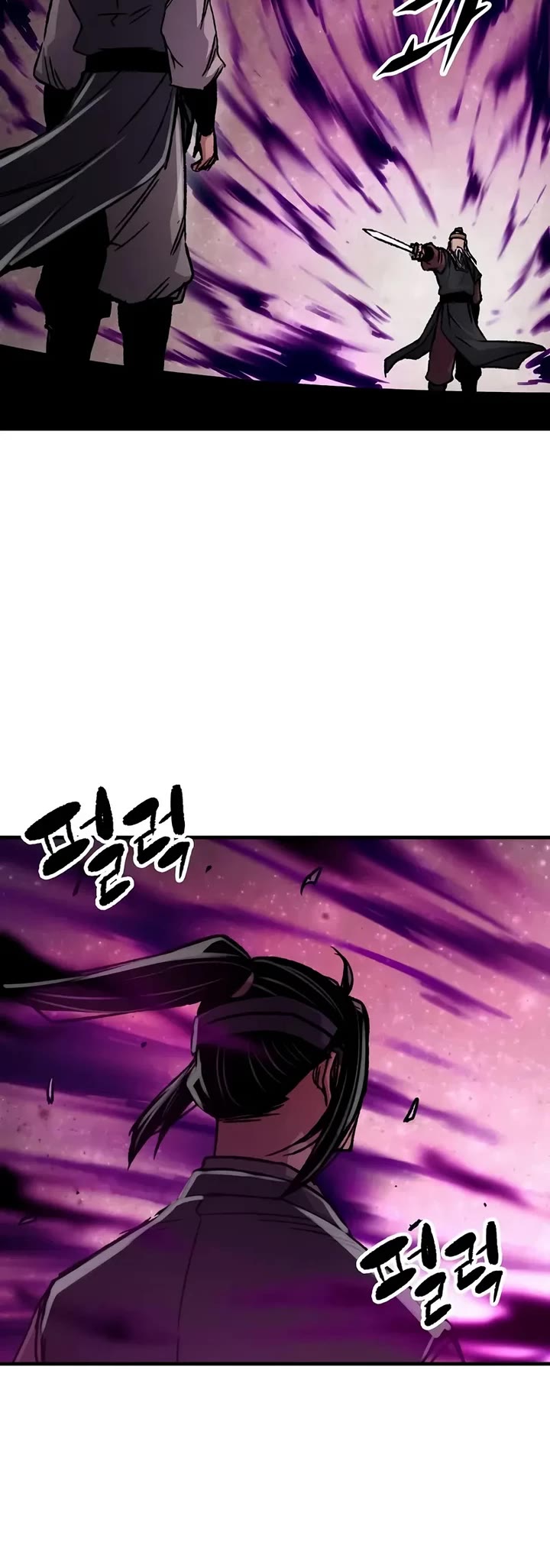 Reborn as the Heavenly Demon Chapter 95 page 45 - Chapter 95