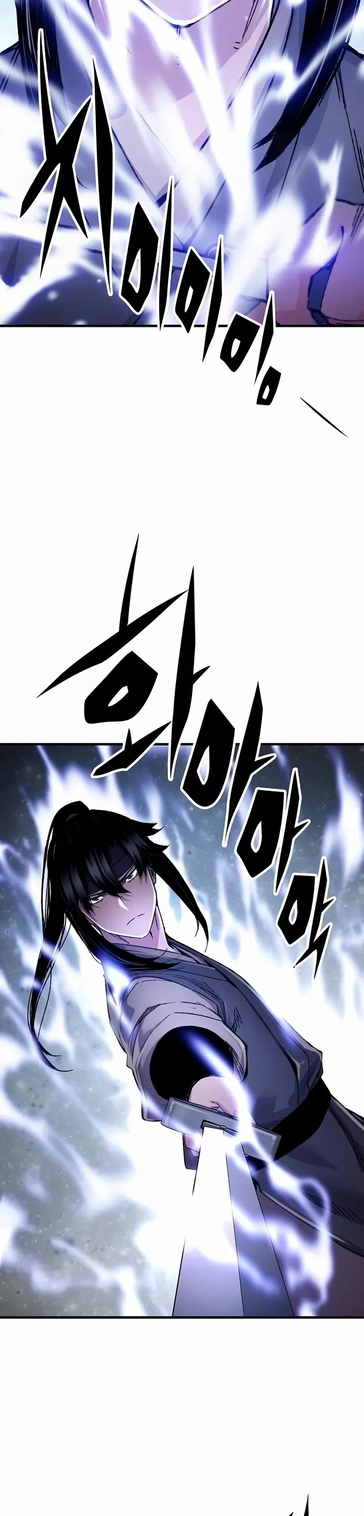 Reborn as the Heavenly Demon Chapter 95 page 47 - Chapter 95