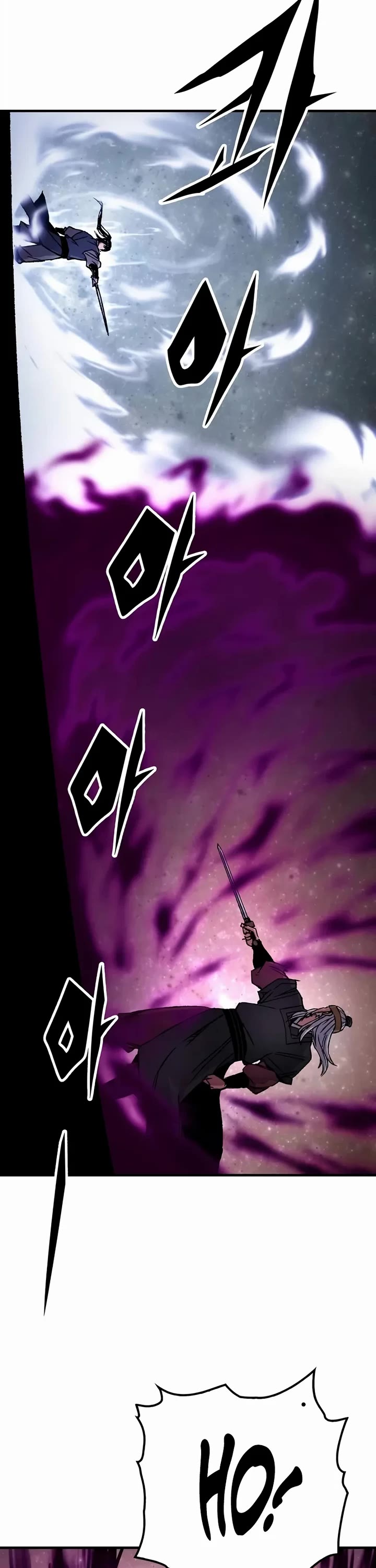Reborn as the Heavenly Demon Chapter 95 page 48 - Chapter 95
