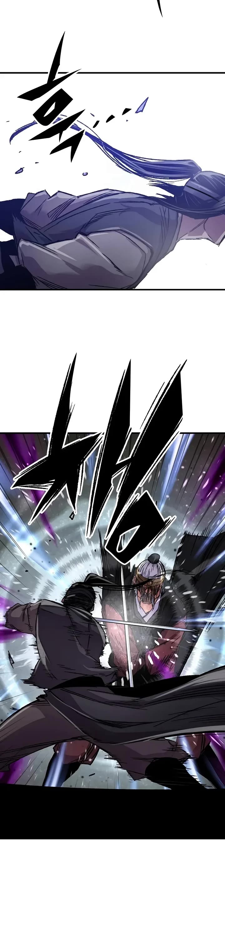 Reborn as the Heavenly Demon Chapter 95 page 53 - Chapter 95