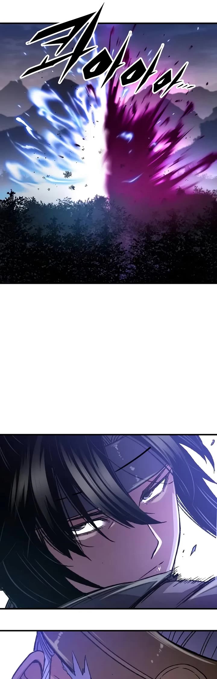 Reborn as the Heavenly Demon Chapter 95 page 54 - Chapter 95