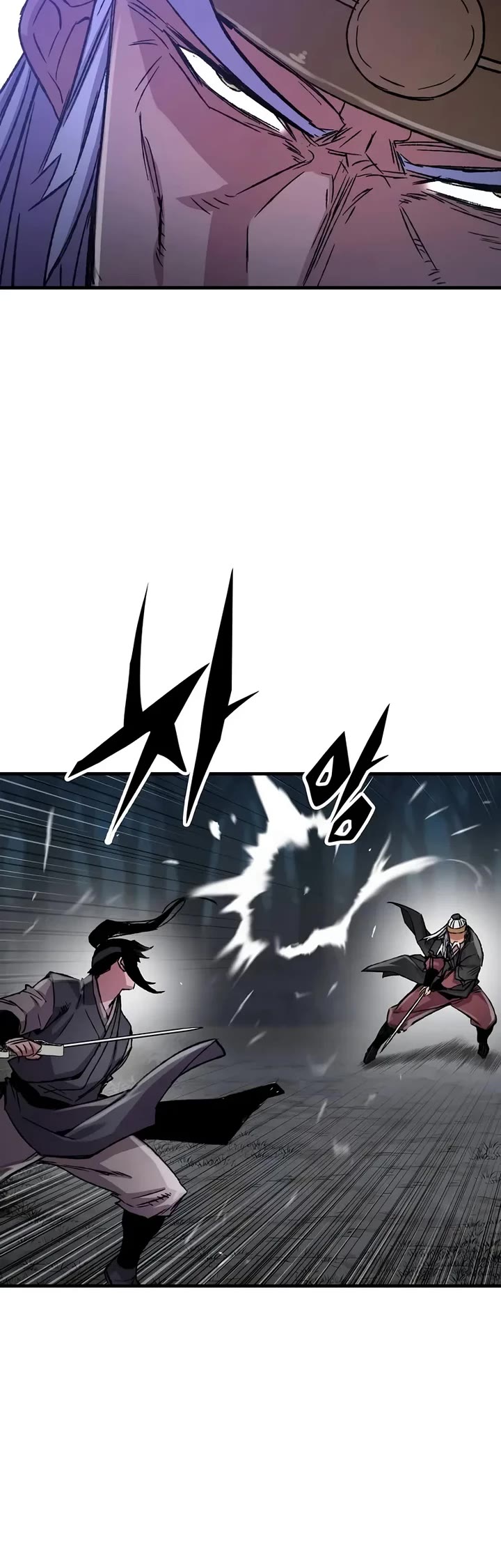 Reborn as the Heavenly Demon Chapter 95 page 55 - Chapter 95