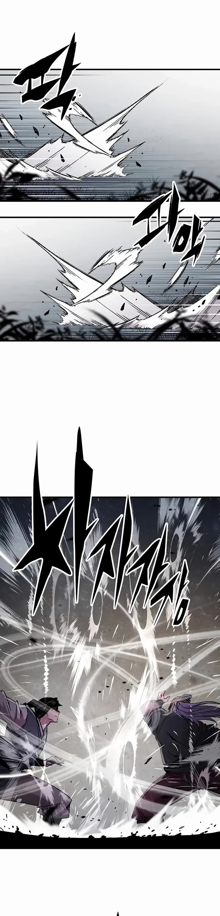 Reborn as the Heavenly Demon Chapter 95 page 56 - Chapter 95