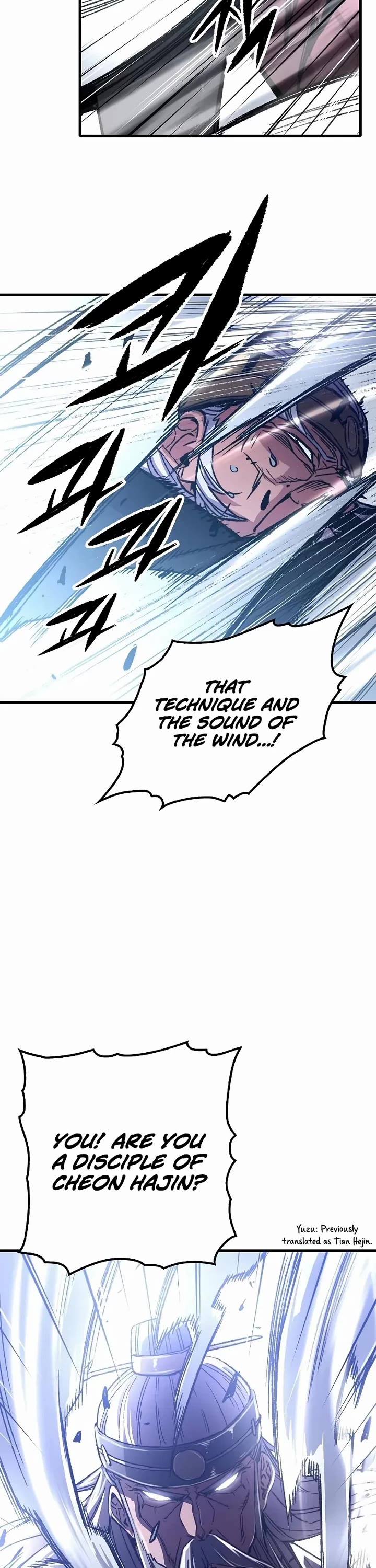 Reborn as the Heavenly Demon Chapter 96 page 12 - Chapter 96