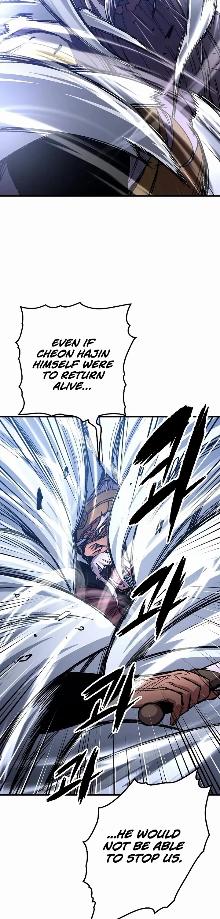 Reborn as the Heavenly Demon Chapter 96 page 13 - Chapter 96