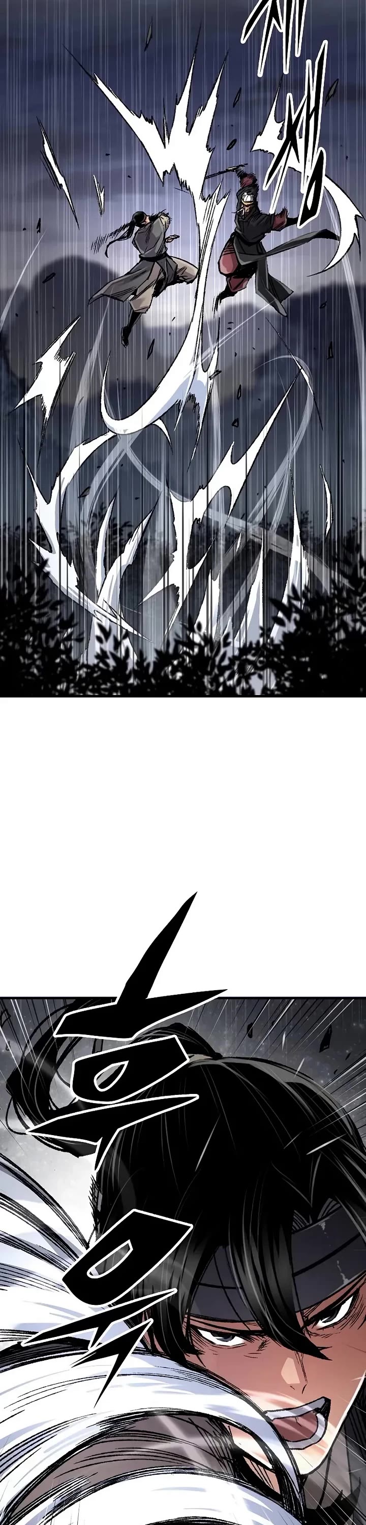 Reborn as the Heavenly Demon Chapter 96 page 2 - Chapter 96