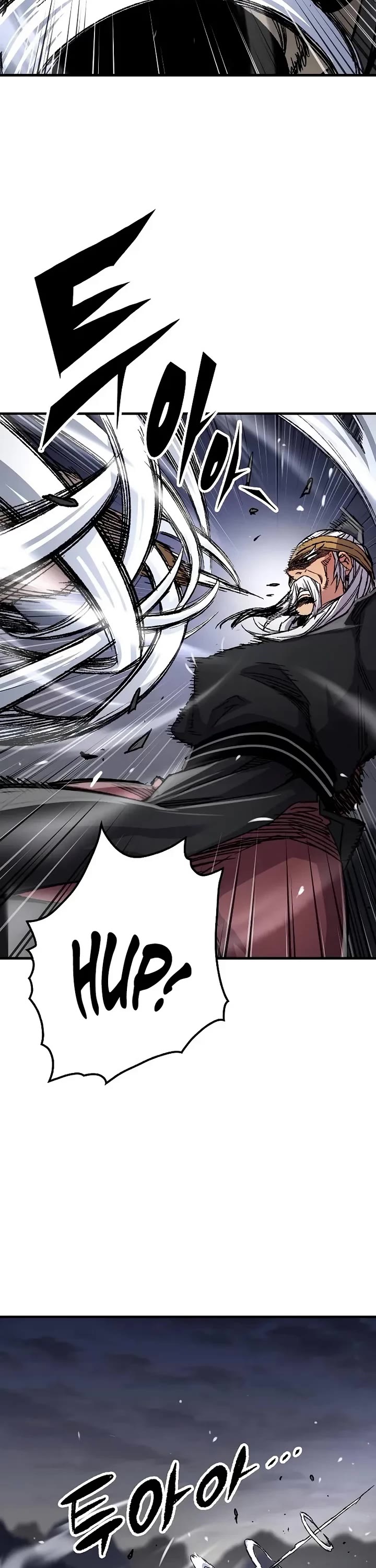 Reborn as the Heavenly Demon Chapter 96 page 3 - Chapter 96