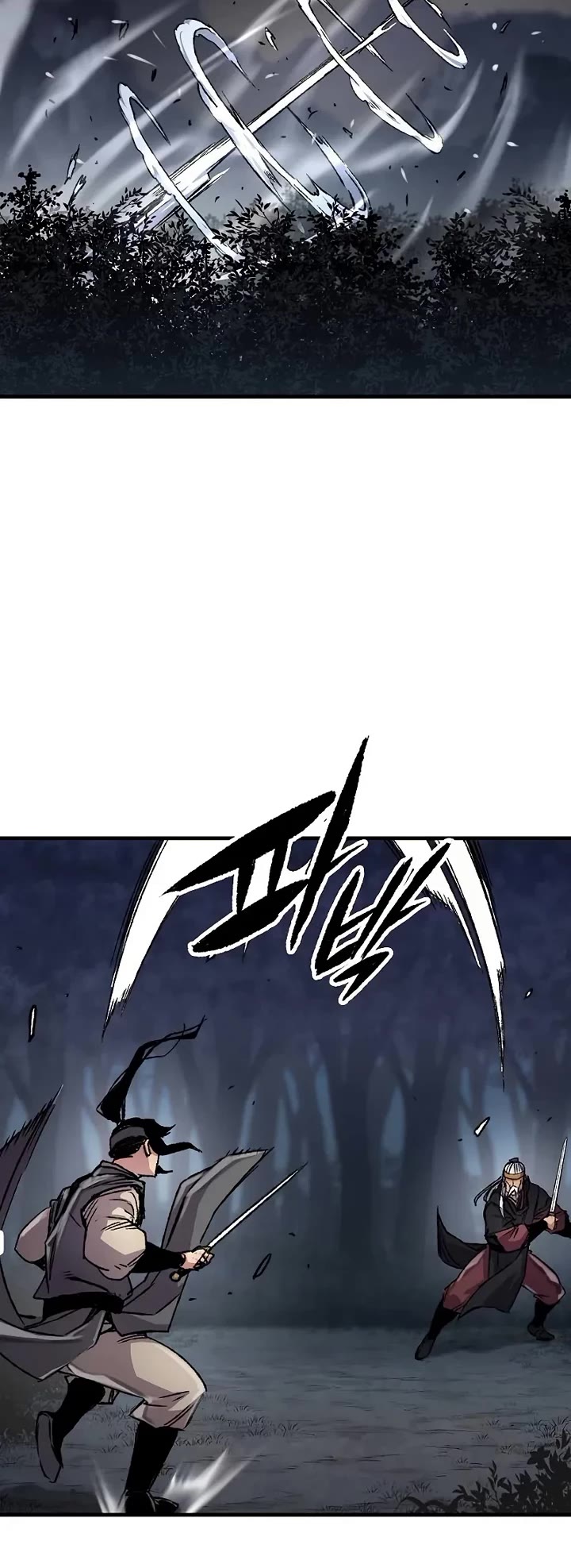 Reborn as the Heavenly Demon Chapter 96 page 4 - Chapter 96