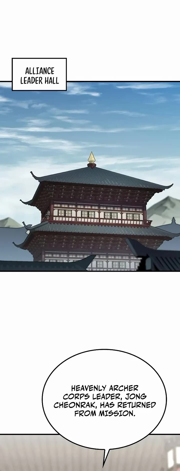 Reborn as the Heavenly Demon Chapter 96 page 48 - Chapter 96