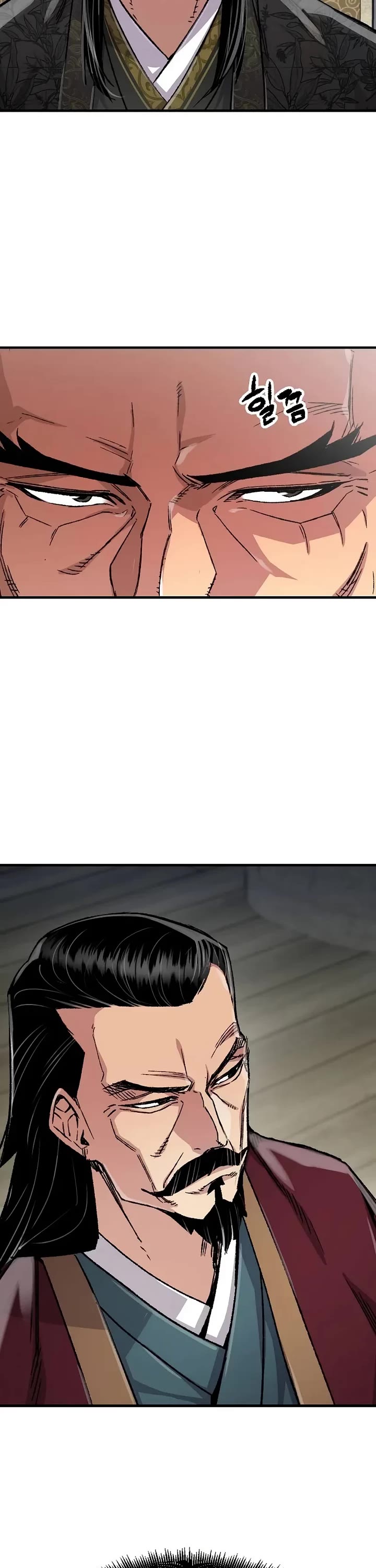 Reborn as the Heavenly Demon Chapter 96 page 52 - Chapter 96