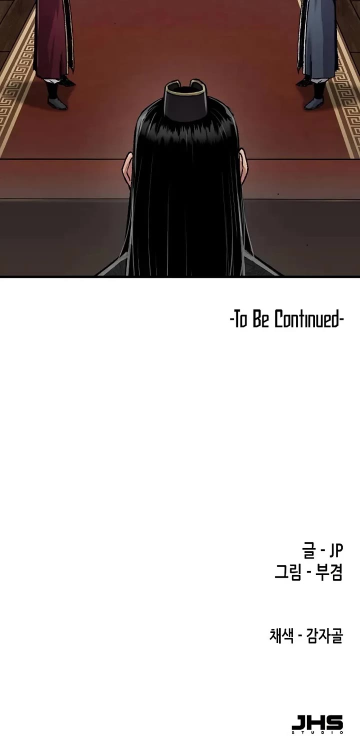 Reborn as the Heavenly Demon Chapter 96 page 61 - Chapter 96