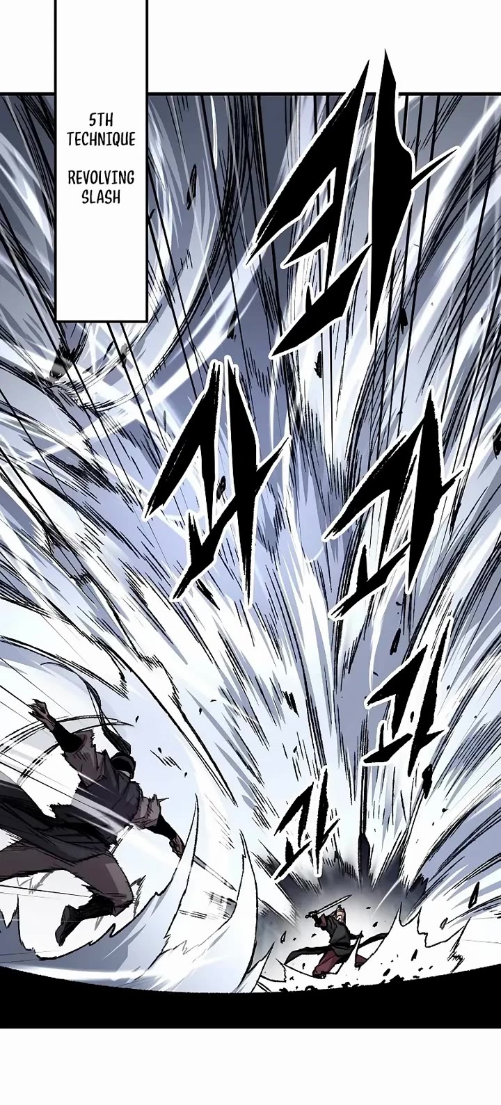 Reborn as the Heavenly Demon Chapter 96 page 9 - Chapter 96