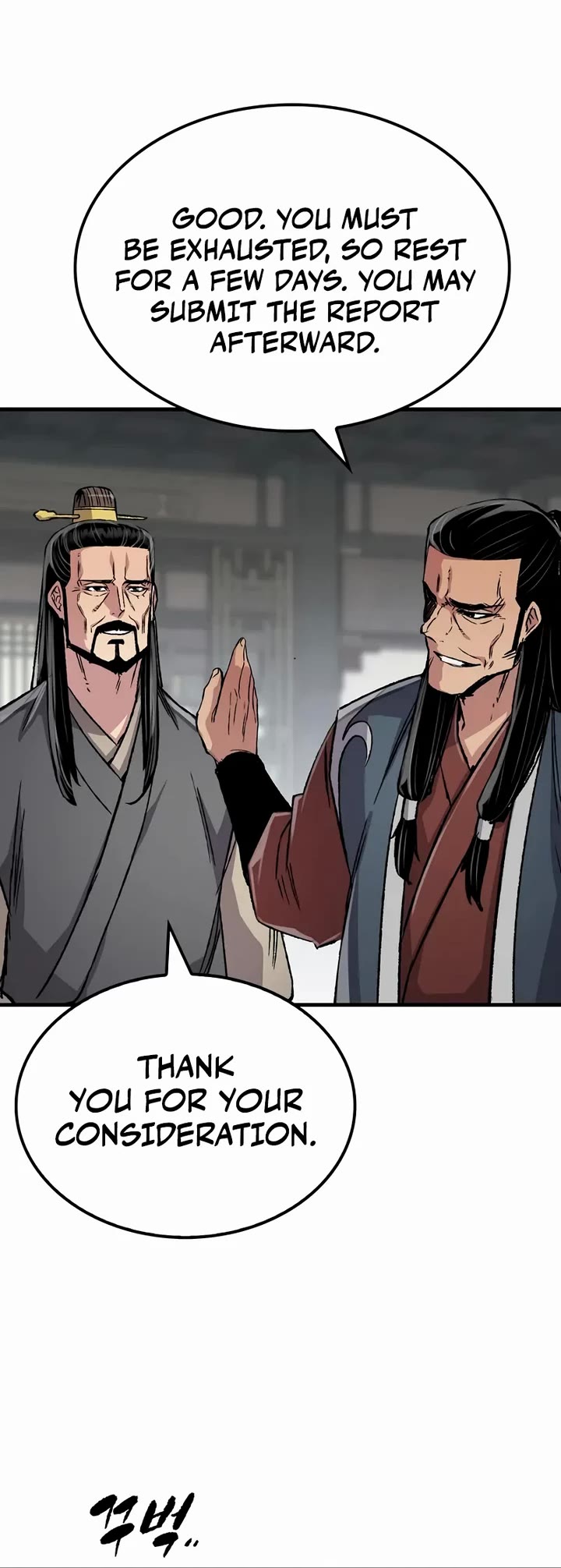 Reborn as the Heavenly Demon Chapter 97 page 10 - Chapter 97