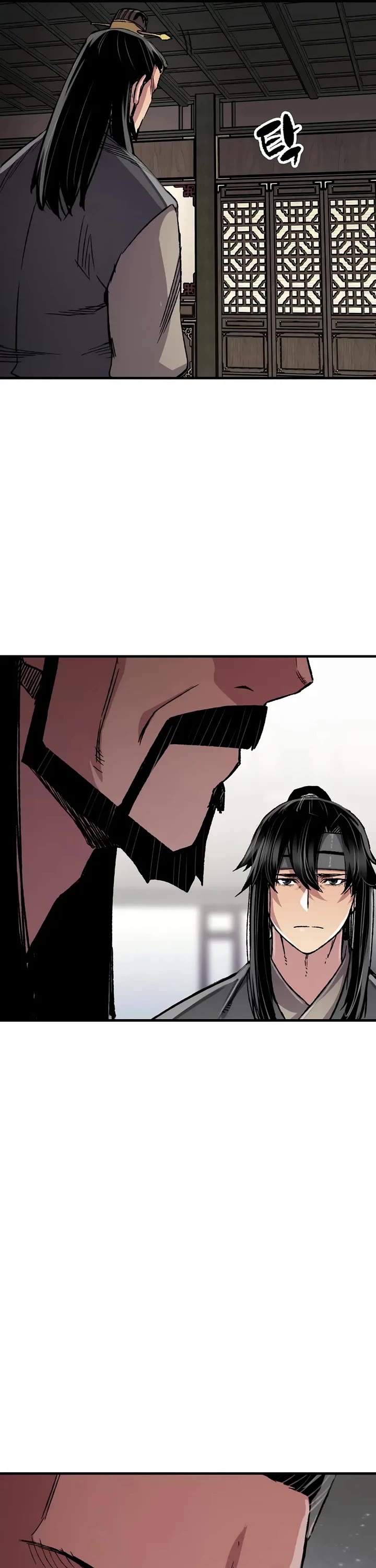 Reborn as the Heavenly Demon Chapter 97 page 11 - Chapter 97