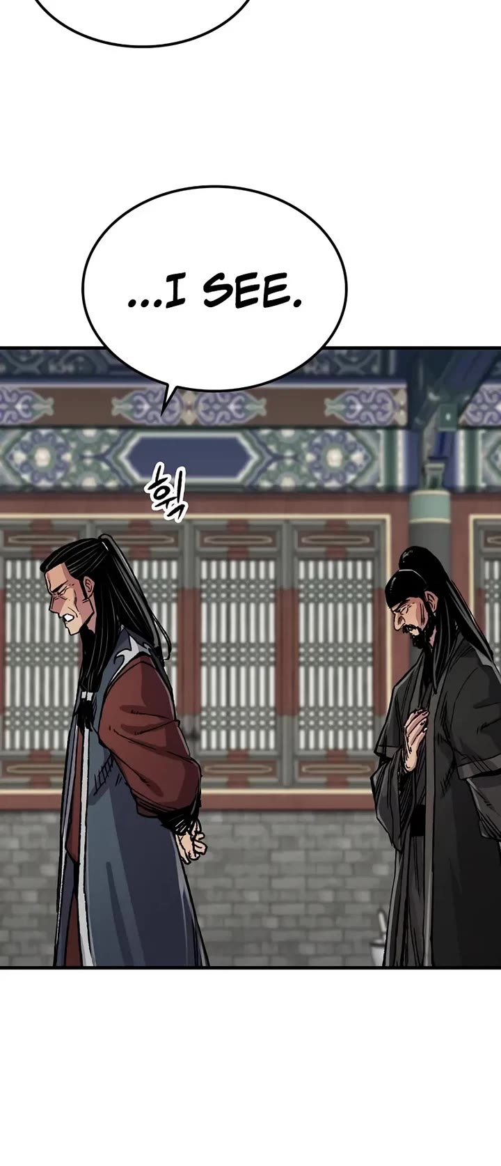 Reborn as the Heavenly Demon Chapter 97 page 19 - Chapter 97