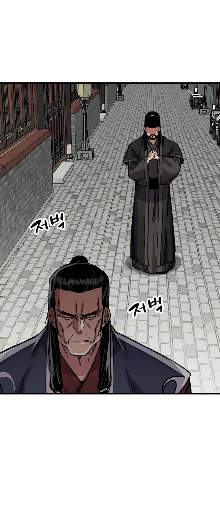 Reborn as the Heavenly Demon Chapter 97 page 20 - Chapter 97