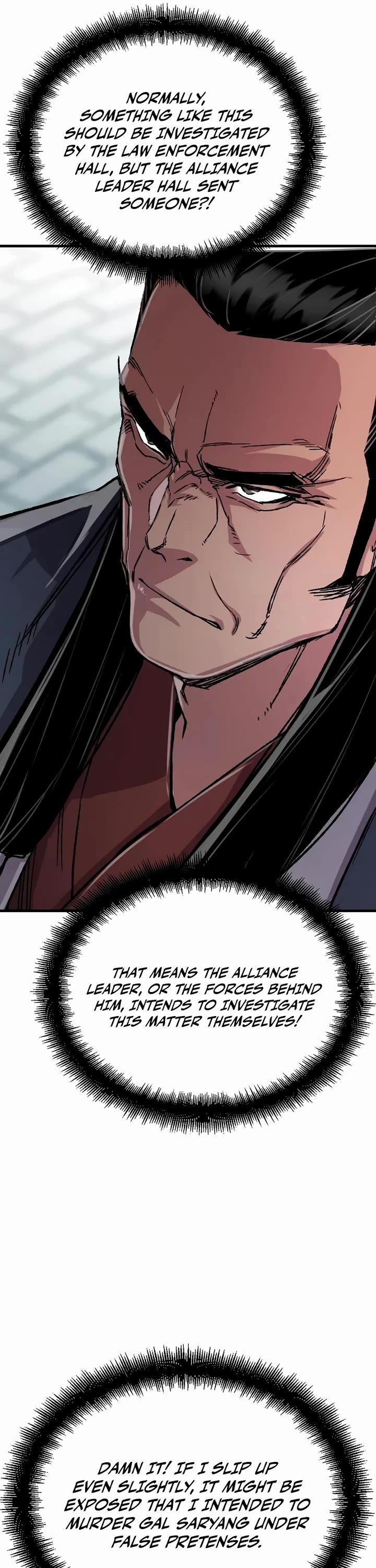 Reborn as the Heavenly Demon Chapter 97 page 21 - Chapter 97