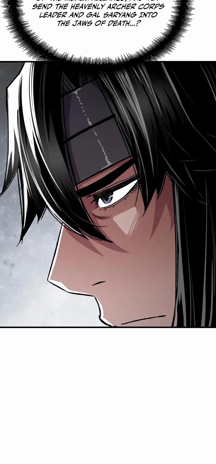 Reborn as the Heavenly Demon Chapter 97 page 25 - Chapter 97