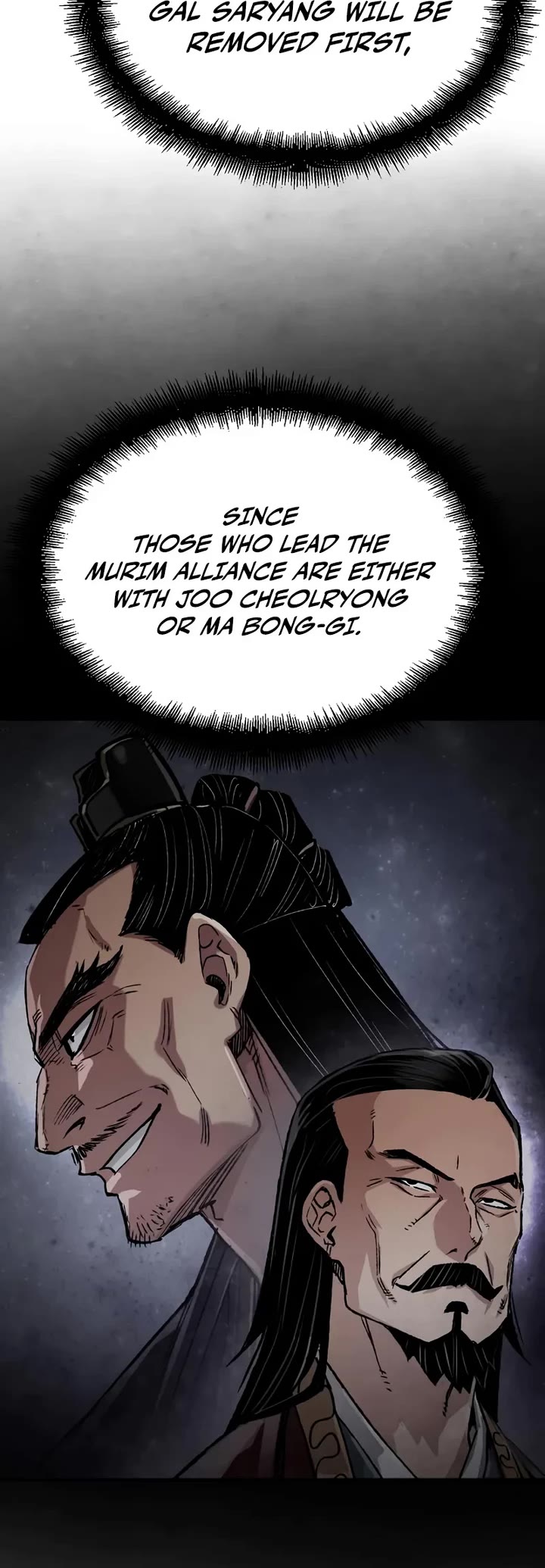 Reborn as the Heavenly Demon Chapter 97 page 39 - Chapter 97