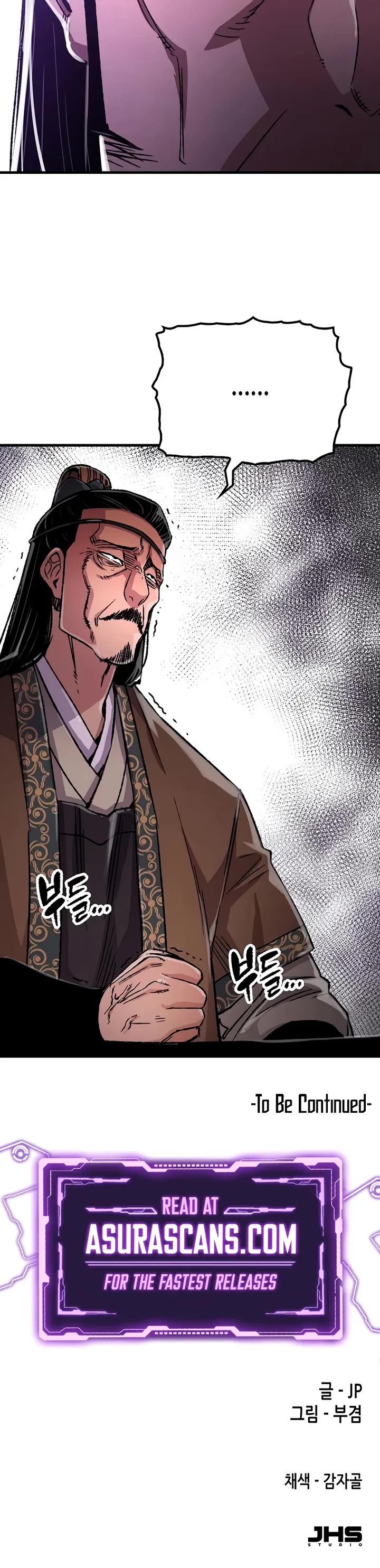 Reborn as the Heavenly Demon Chapter 97 page 55 - Chapter 97