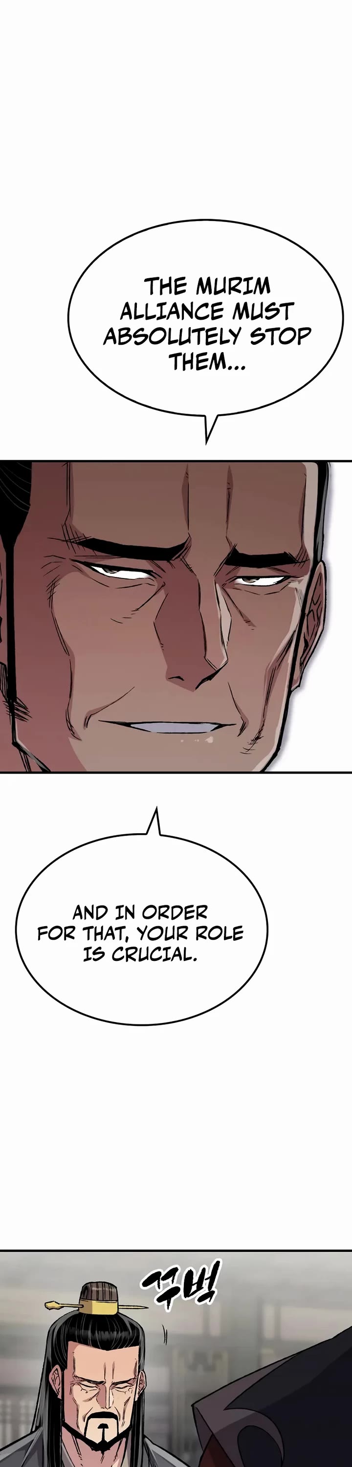 Reborn as the Heavenly Demon Chapter 97 page 8 - Chapter 97