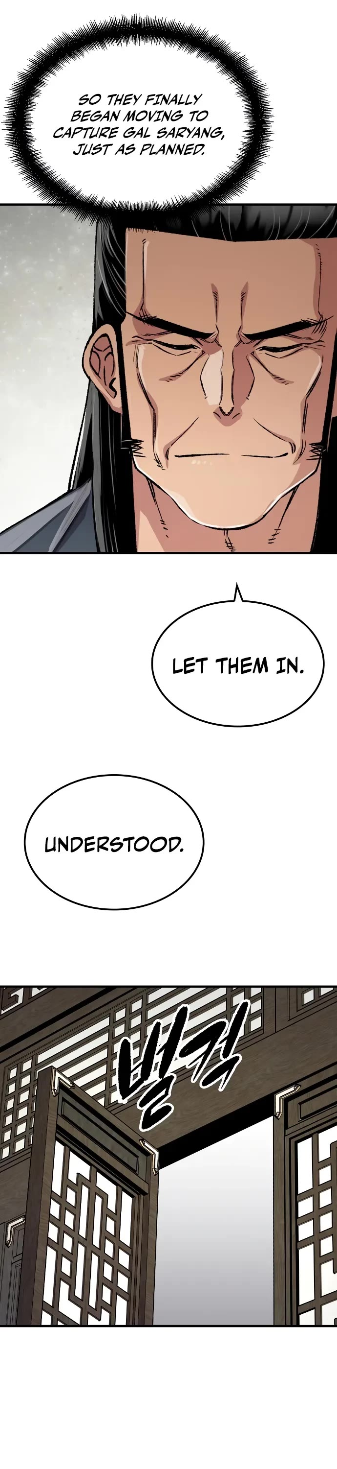 Reborn as the Heavenly Demon Chapter 98 page 4 - Chapter 98