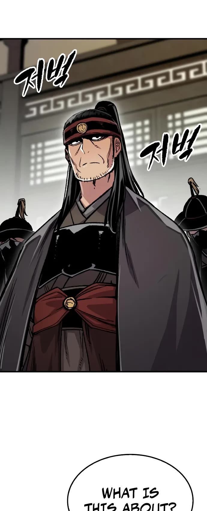 Reborn as the Heavenly Demon Chapter 98 page 5 - Chapter 98