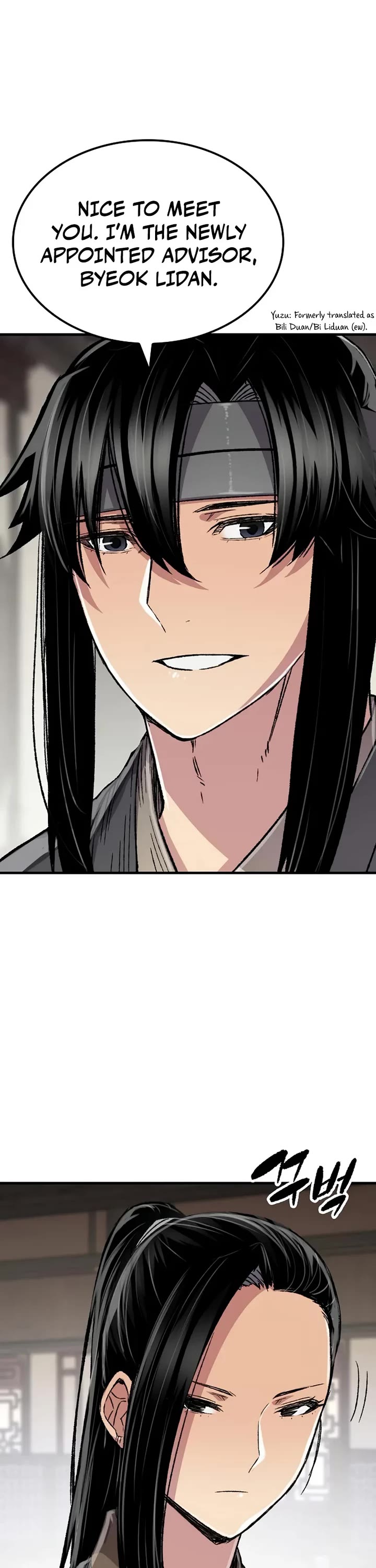 Reborn as the Heavenly Demon Chapter 99 page 11 - Chapter 99