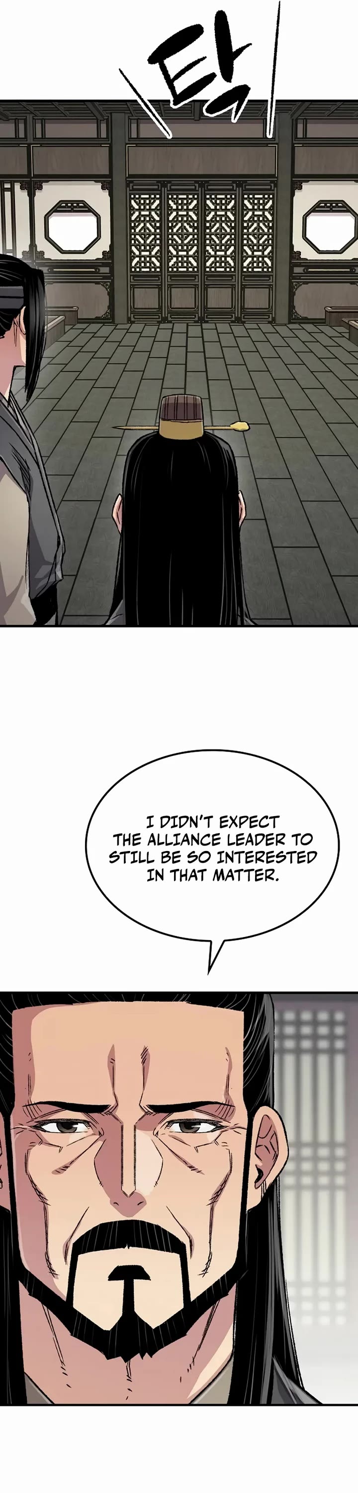 Reborn as the Heavenly Demon Chapter 99 page 14 - Chapter 99