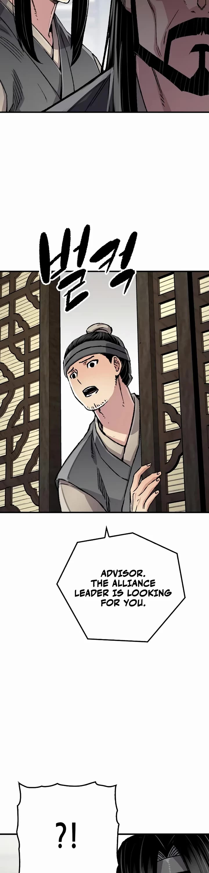 Reborn as the Heavenly Demon Chapter 99 page 16 - Chapter 99