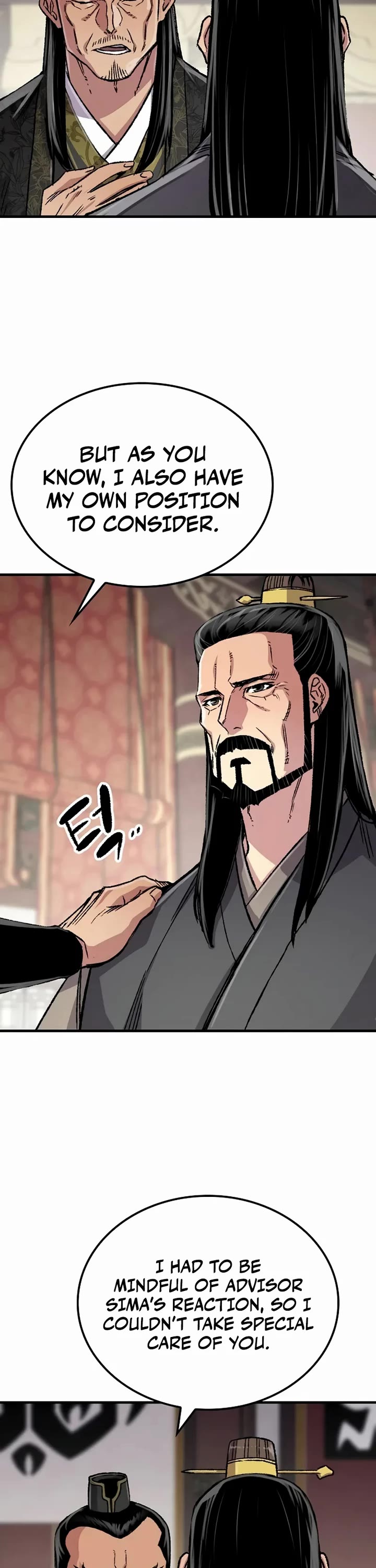 Reborn as the Heavenly Demon Chapter 99 page 21 - Chapter 99